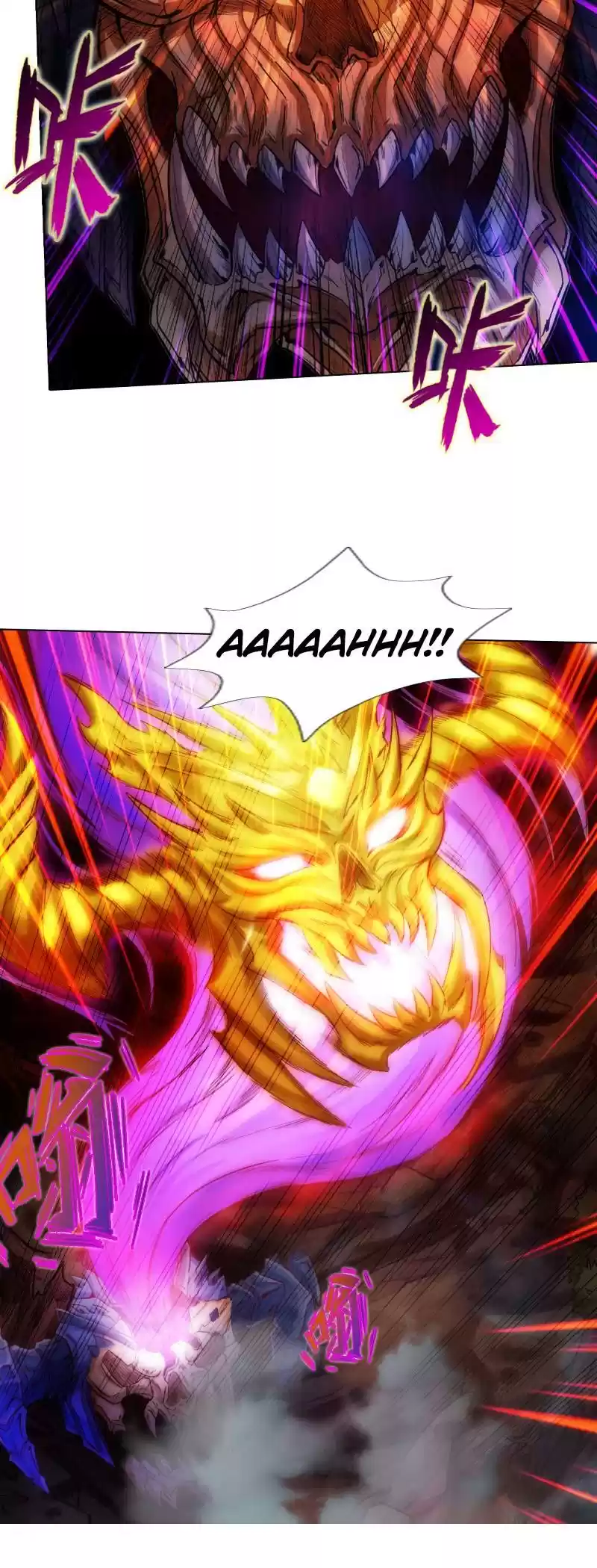 Lang Huan Library 77