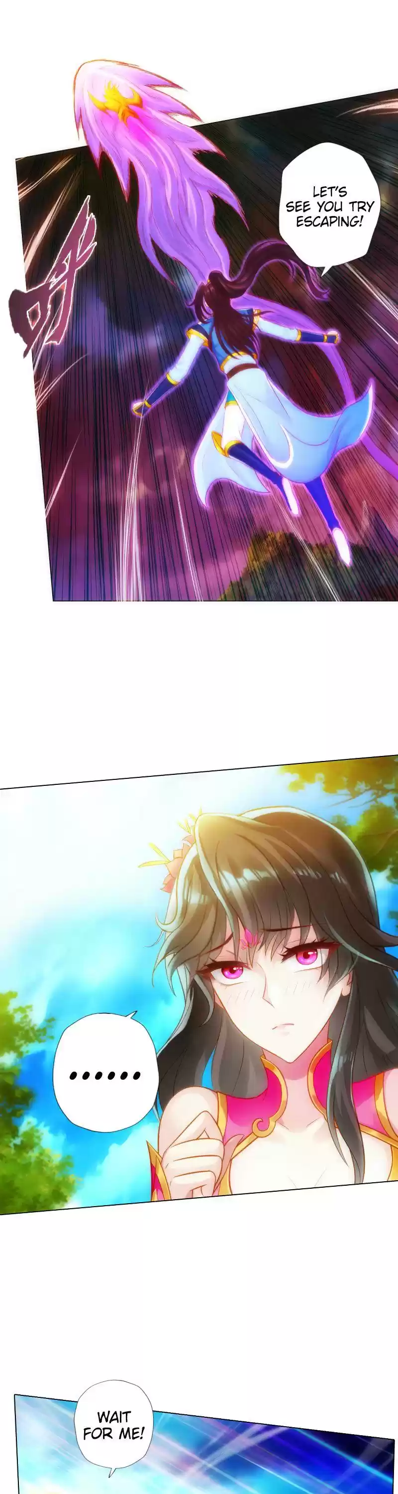 Lang Huan Library 77