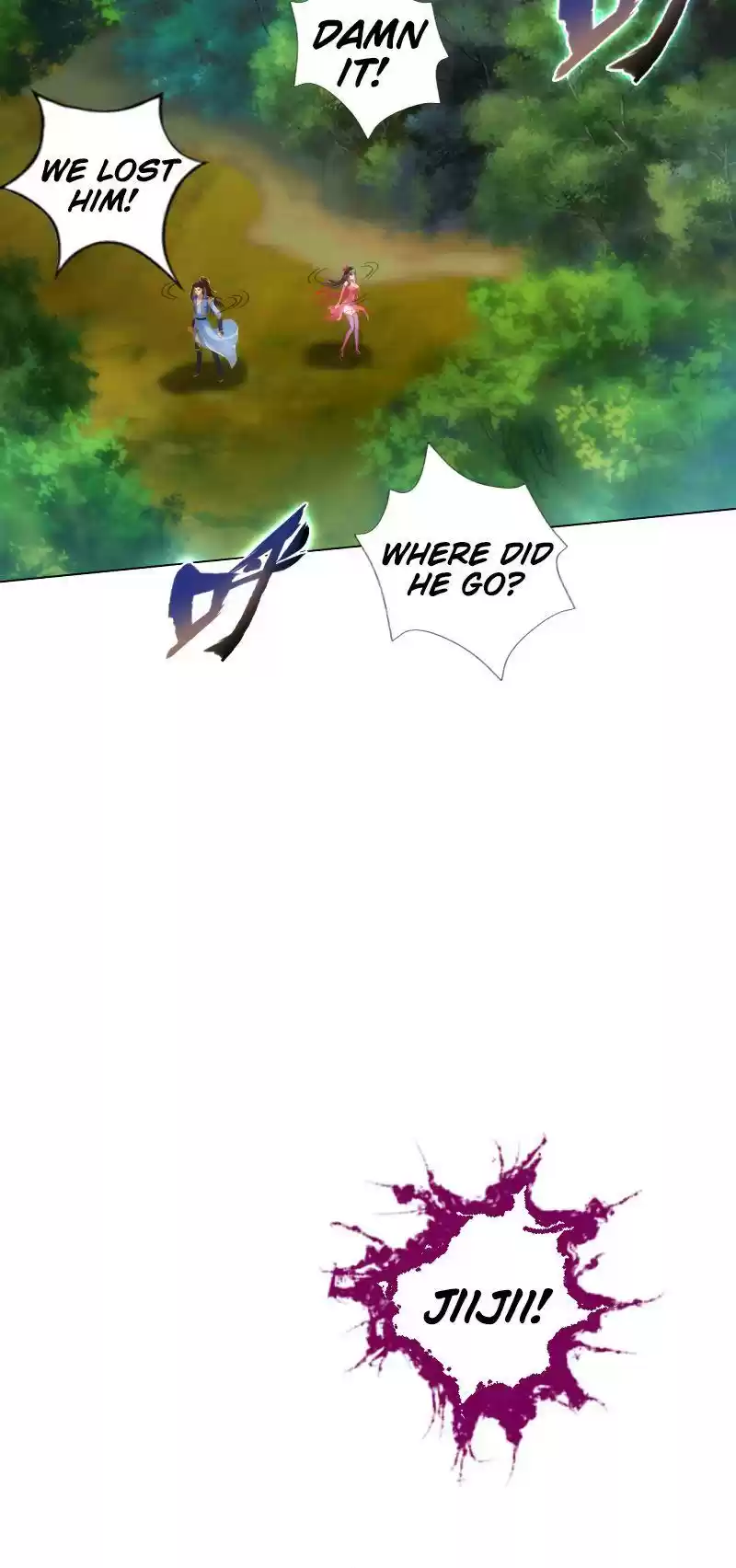 Lang Huan Library 77