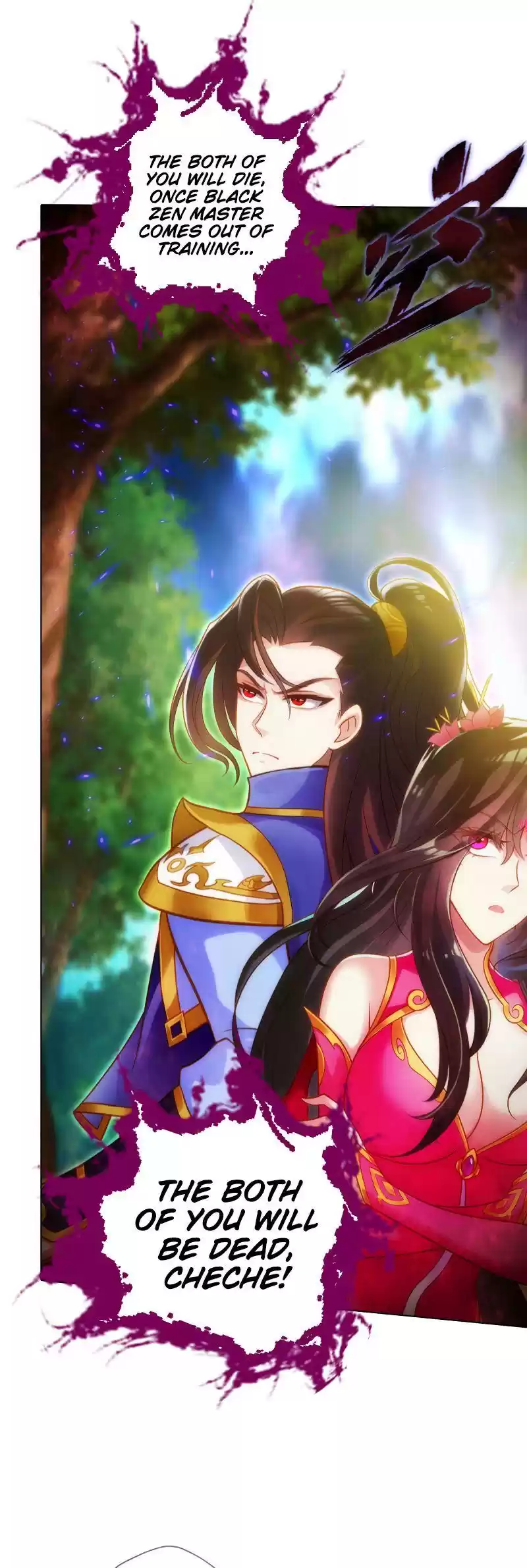 Lang Huan Library 77