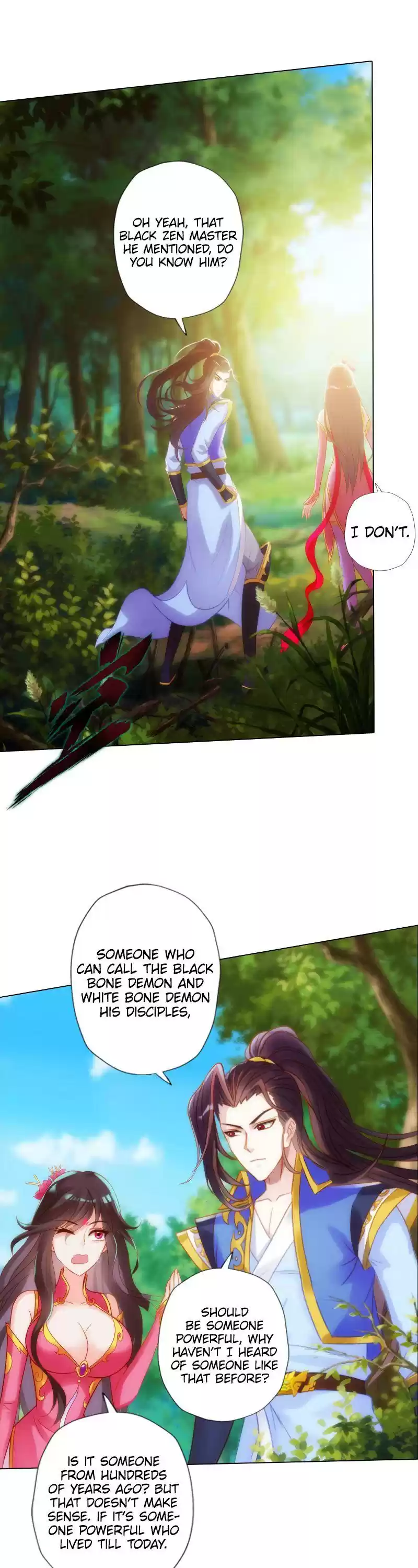 Lang Huan Library 77