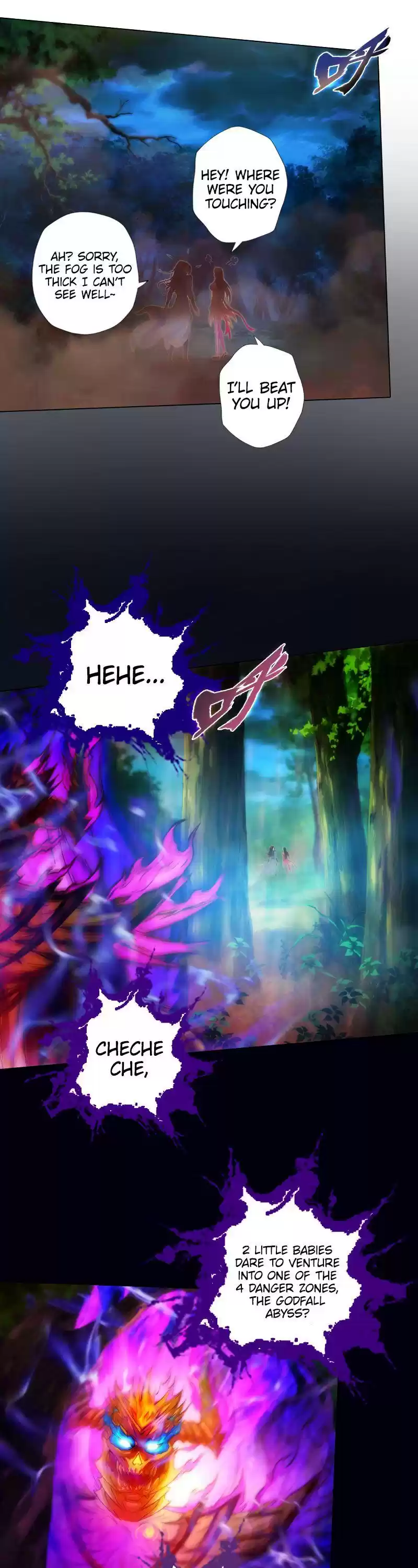 Lang Huan Library 77