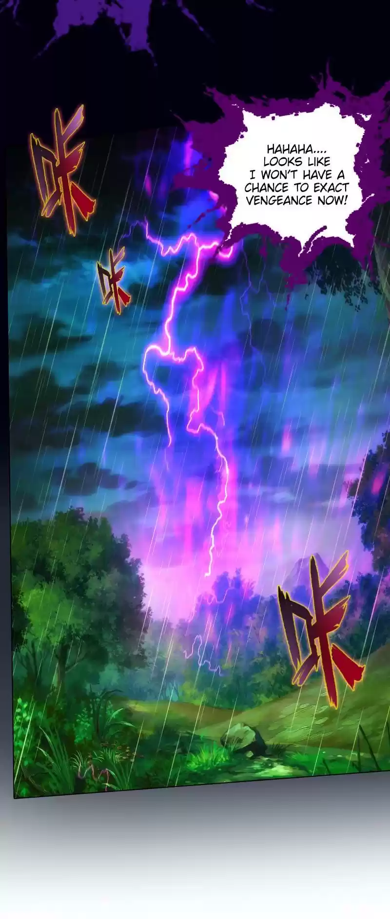 Lang Huan Library 77