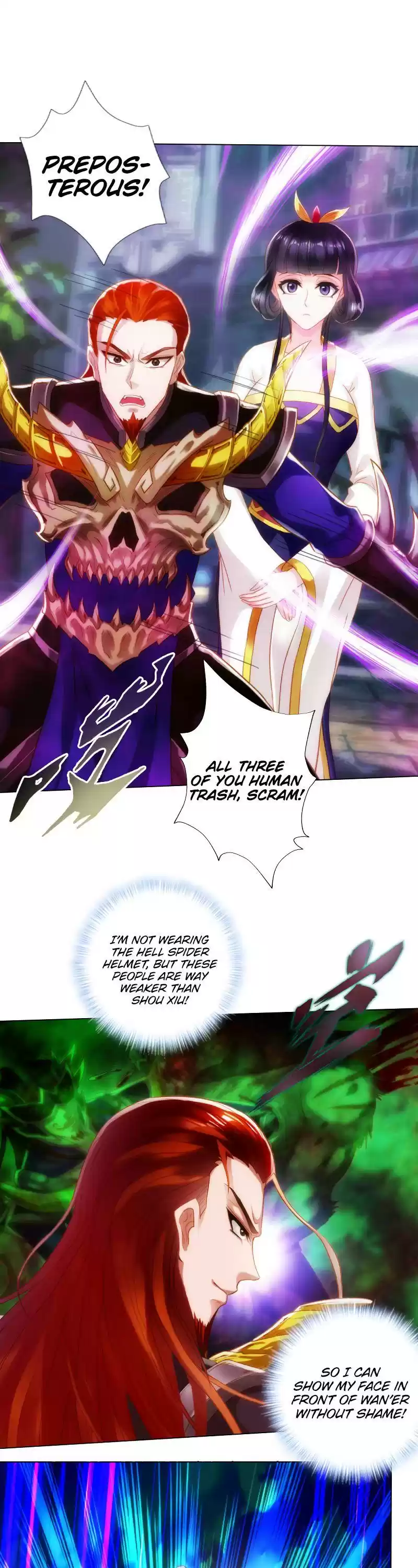 Lang Huan Library 77