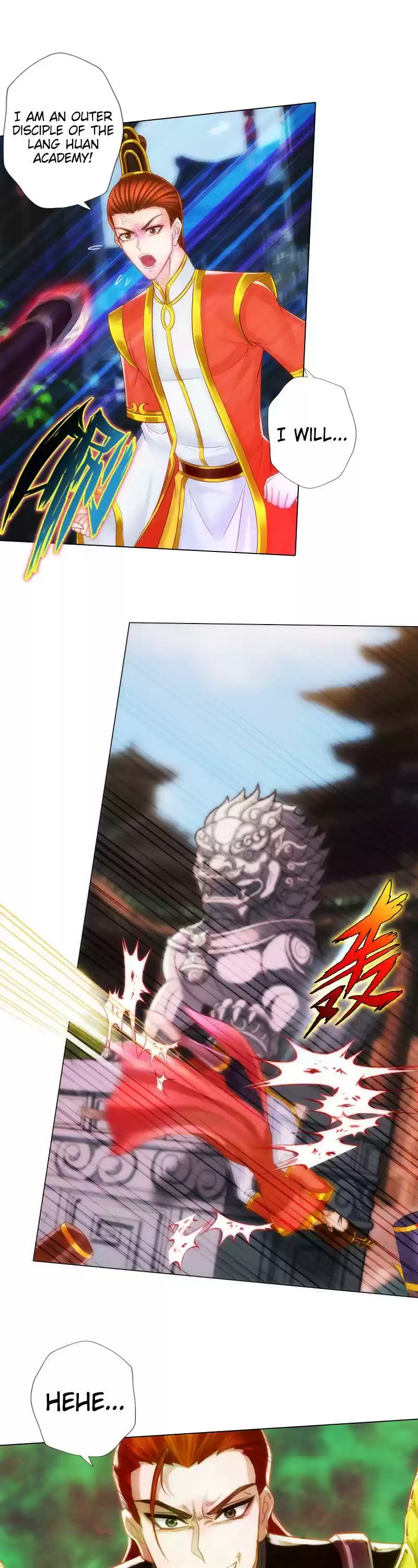 Lang Huan Library 77