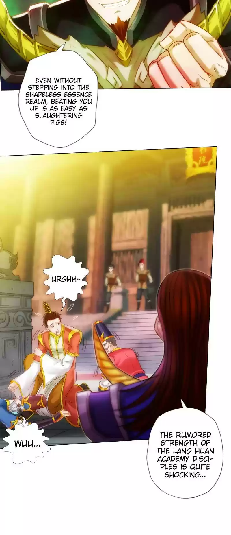 Lang Huan Library 77