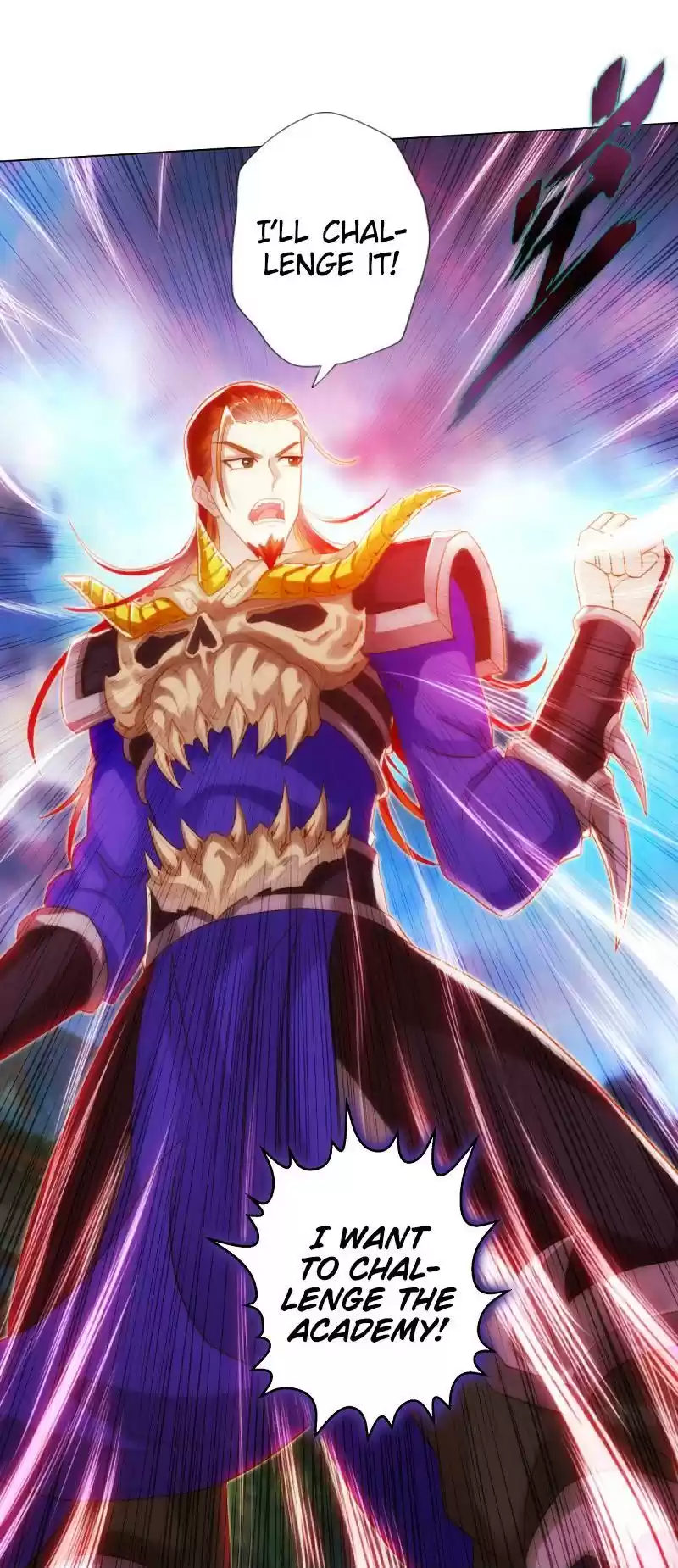 Lang Huan Library 77