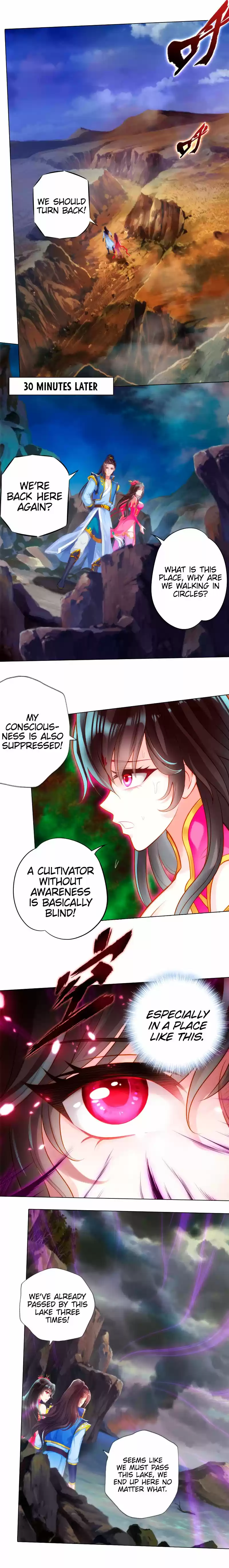 Lang Huan Library 78