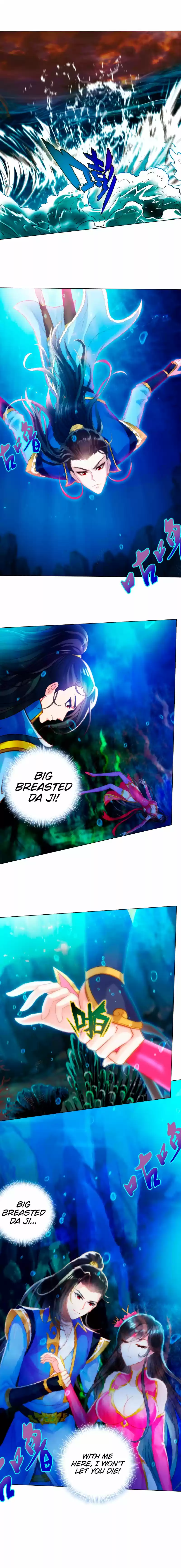 Lang Huan Library 78