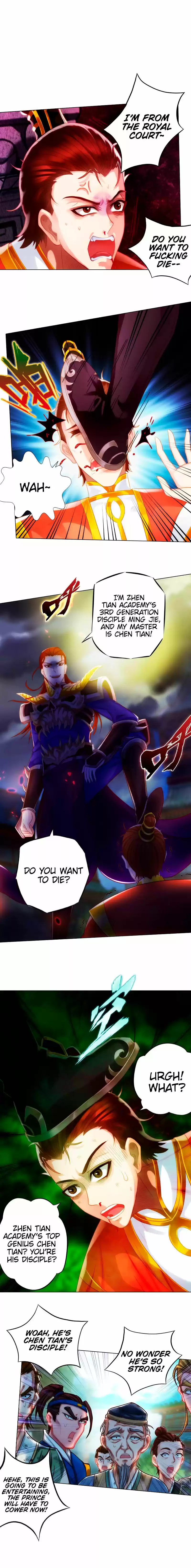 Lang Huan Library 79