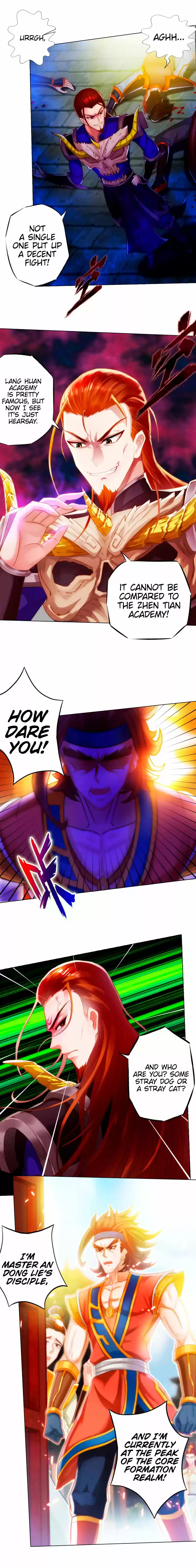 Lang Huan Library 80