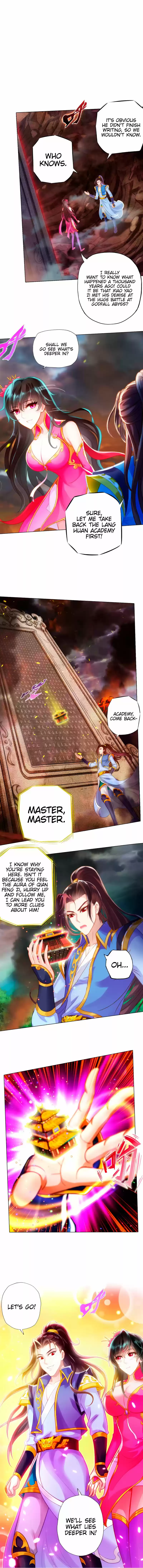 Lang Huan Library 80