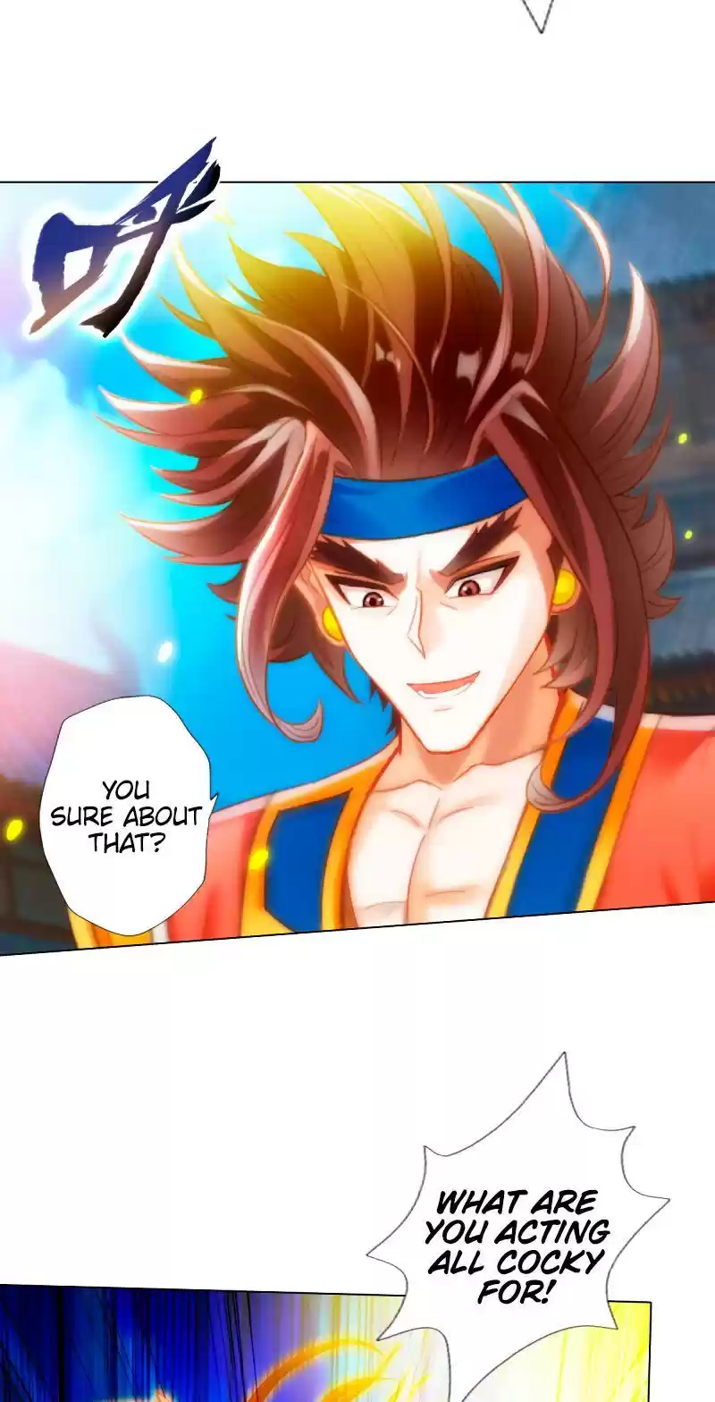 Lang Huan Library 81