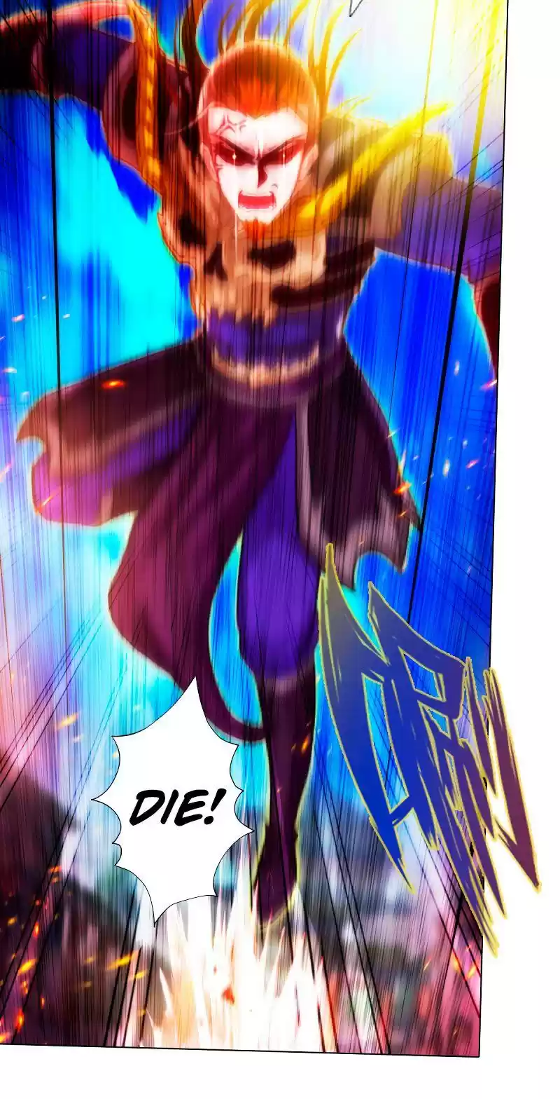 Lang Huan Library 81