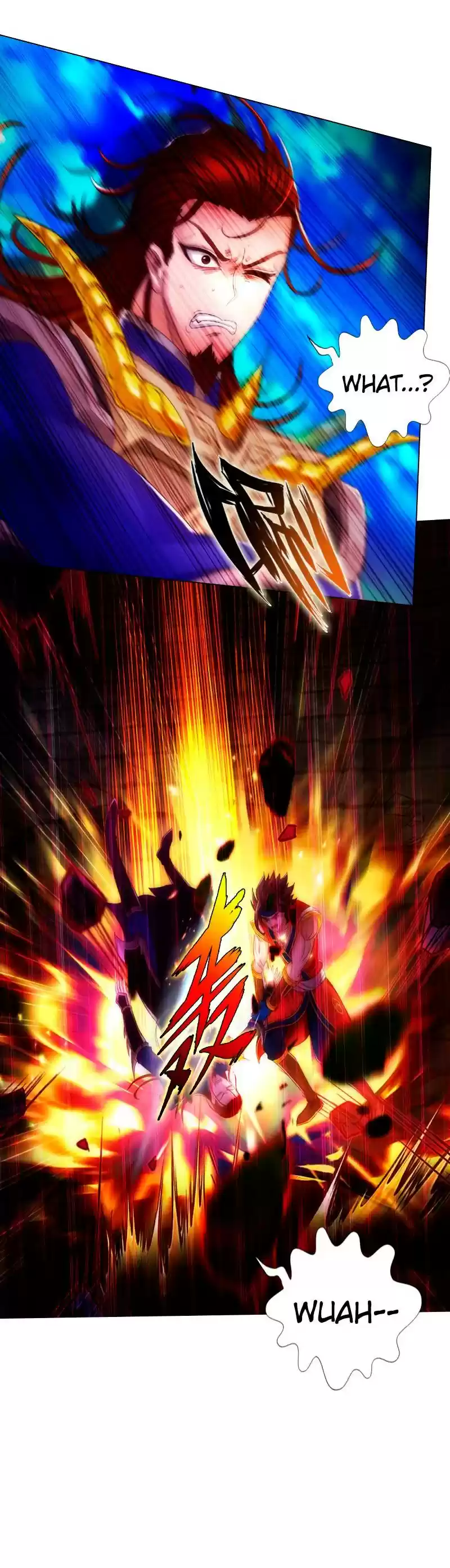 Lang Huan Library 81