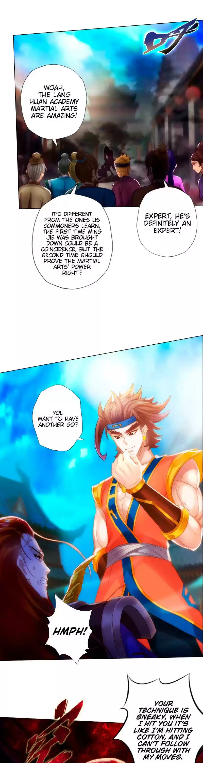 Lang Huan Library 81