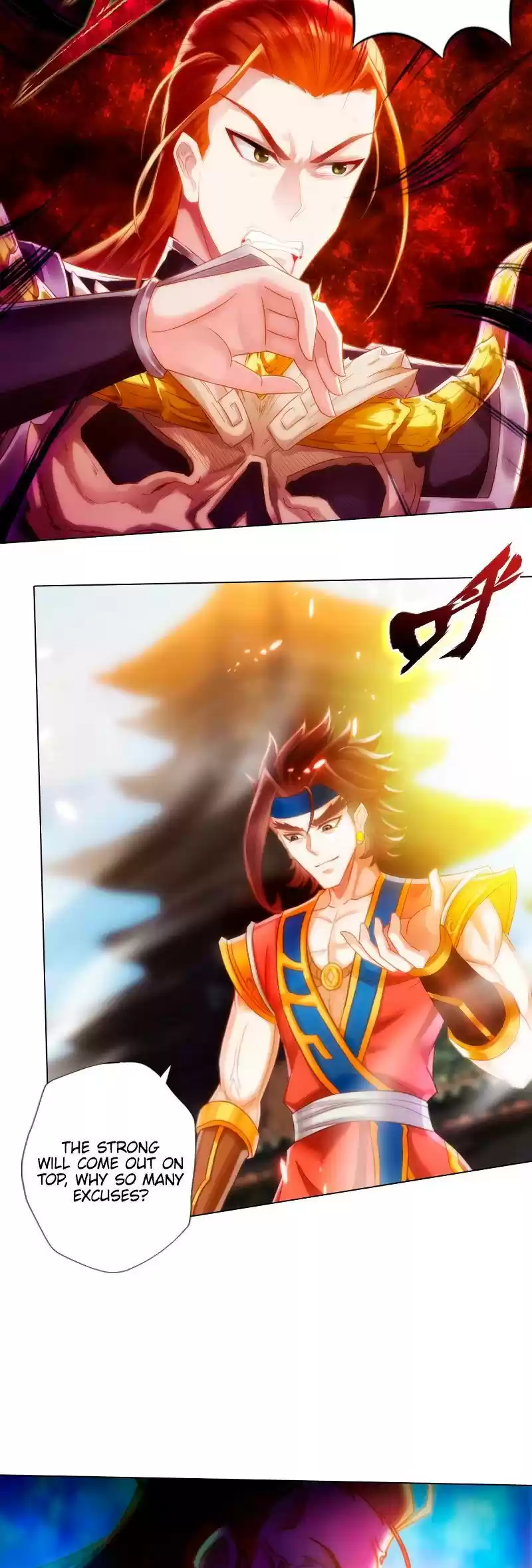 Lang Huan Library 81