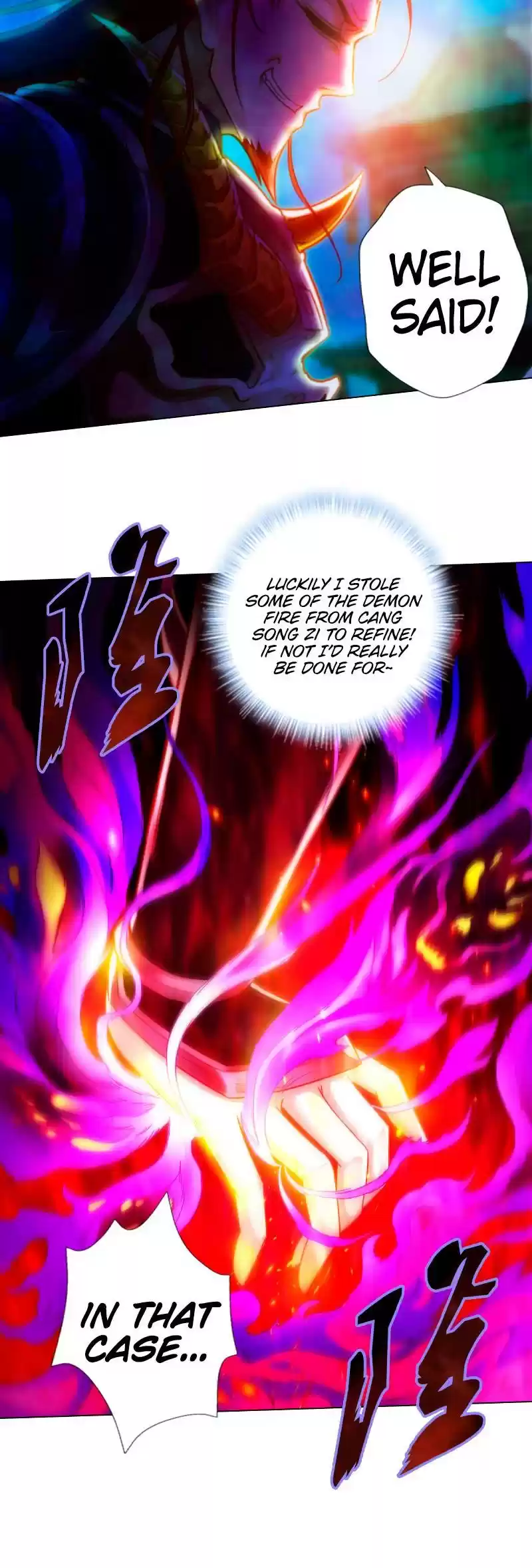 Lang Huan Library 81