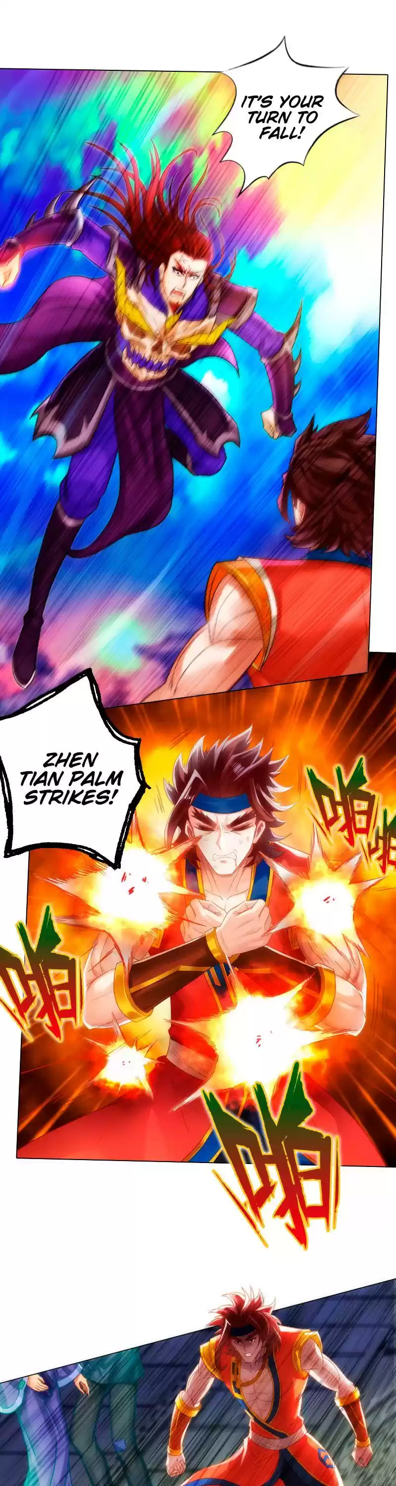 Lang Huan Library 81