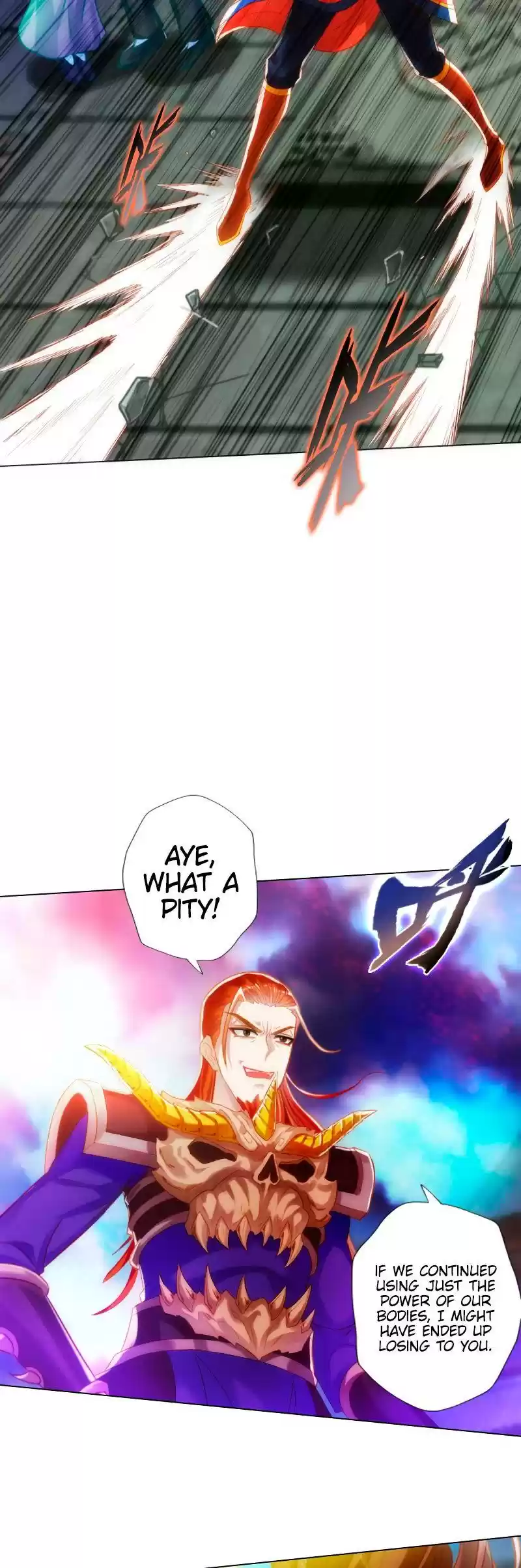 Lang Huan Library 81