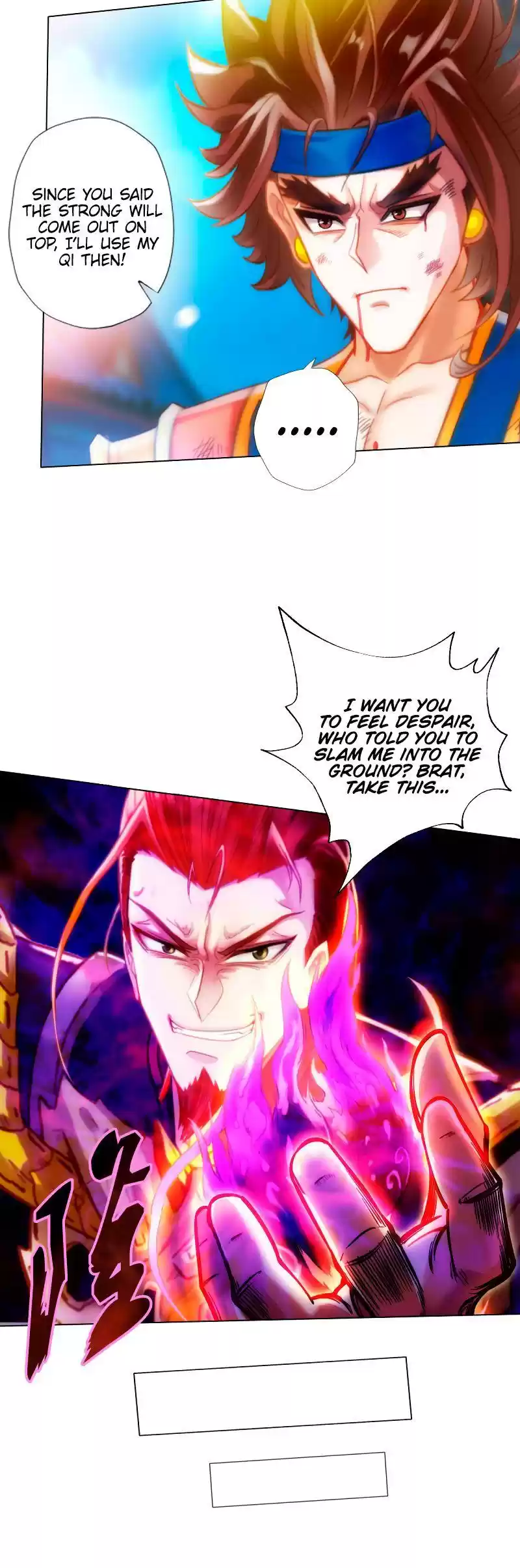 Lang Huan Library 81