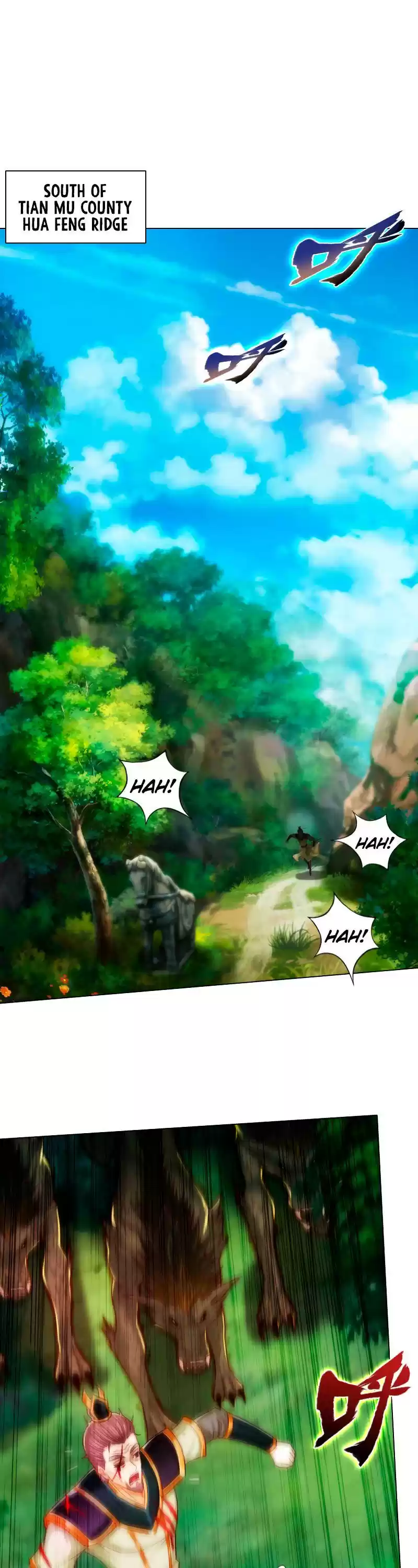 Lang Huan Library 81