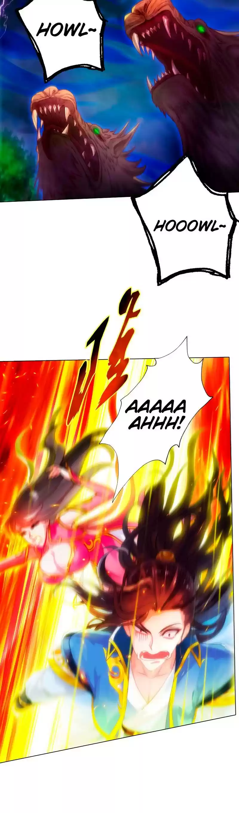 Lang Huan Library 81