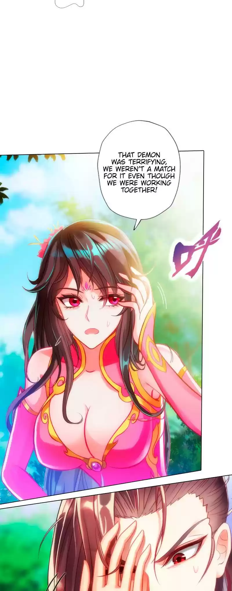 Lang Huan Library 81