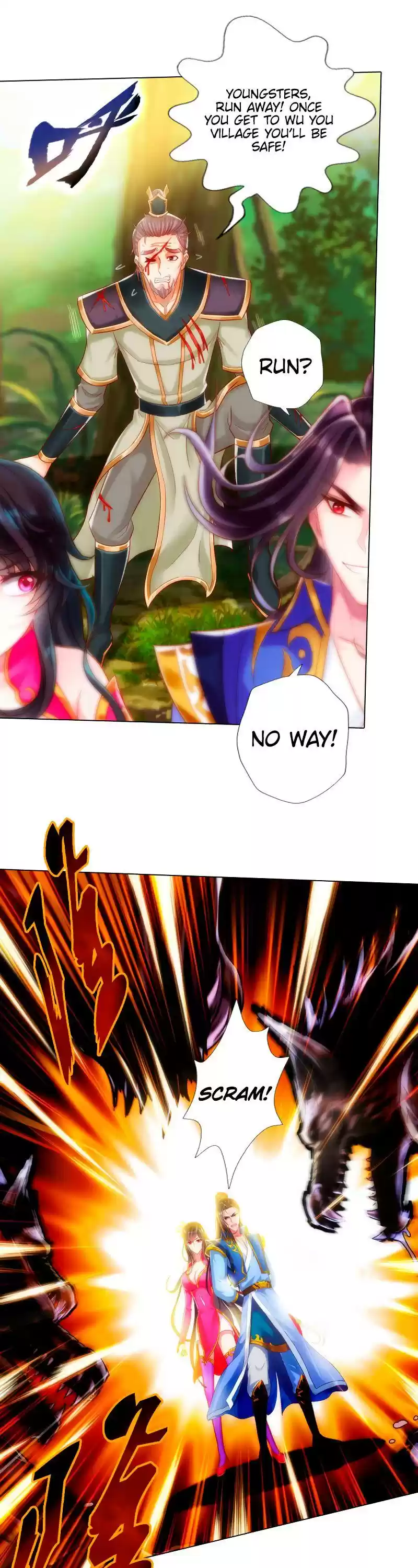 Lang Huan Library 81