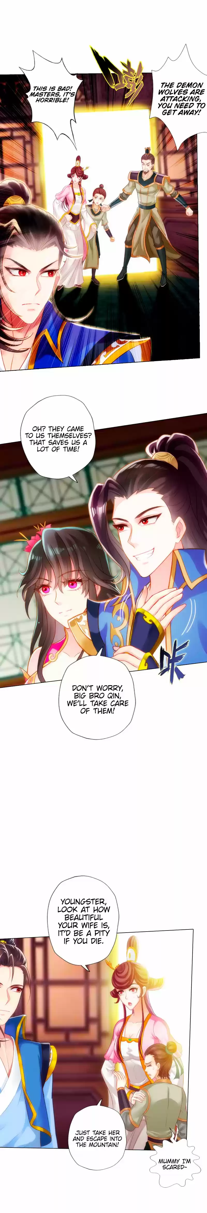 Lang Huan Library 82