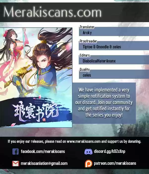 Lang Huan Library Ch. 10