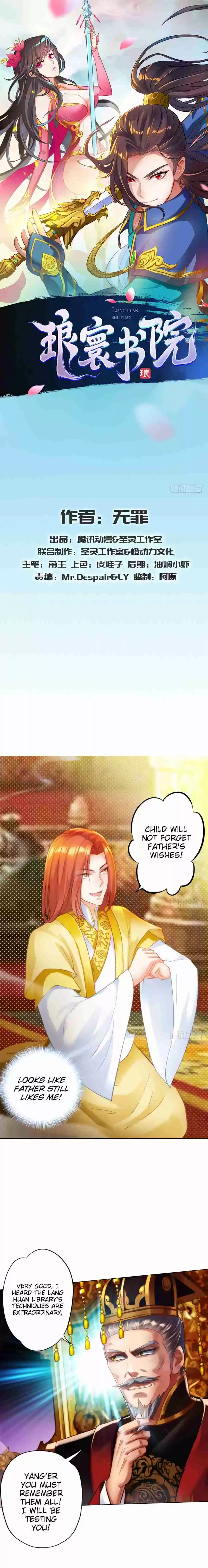 Lang Huan Library Ch. 15