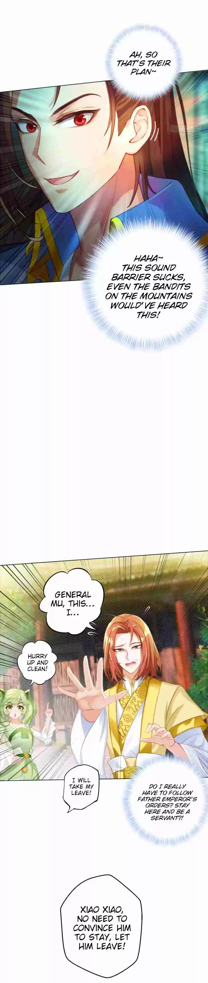 Lang Huan Library Ch. 15