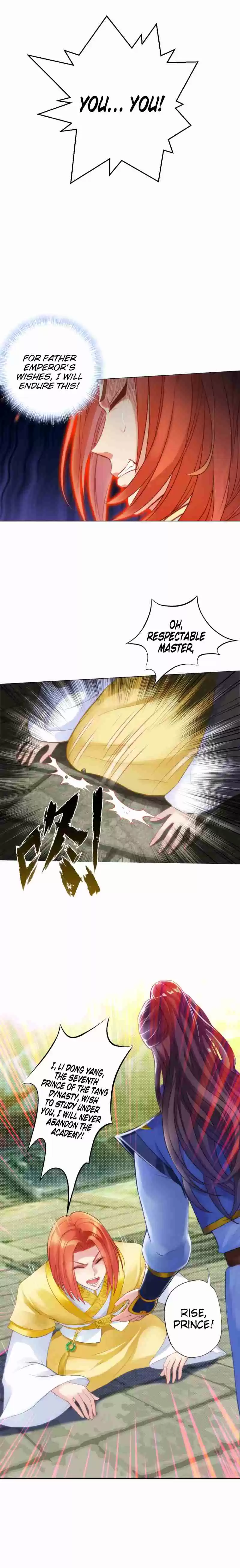 Lang Huan Library Ch. 15