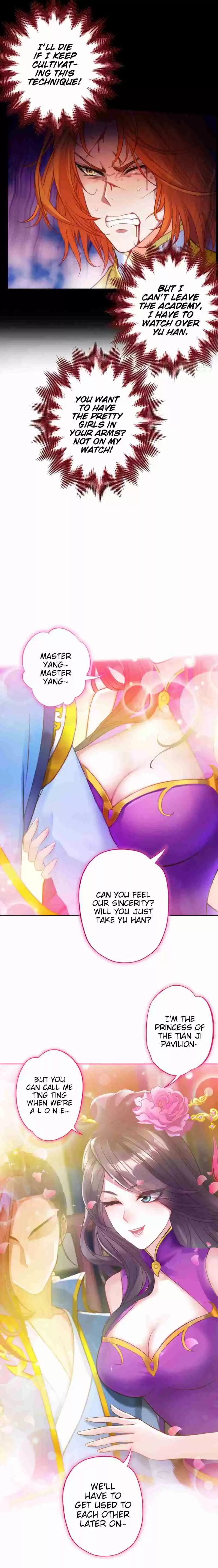 Lang Huan Library Ch. 15