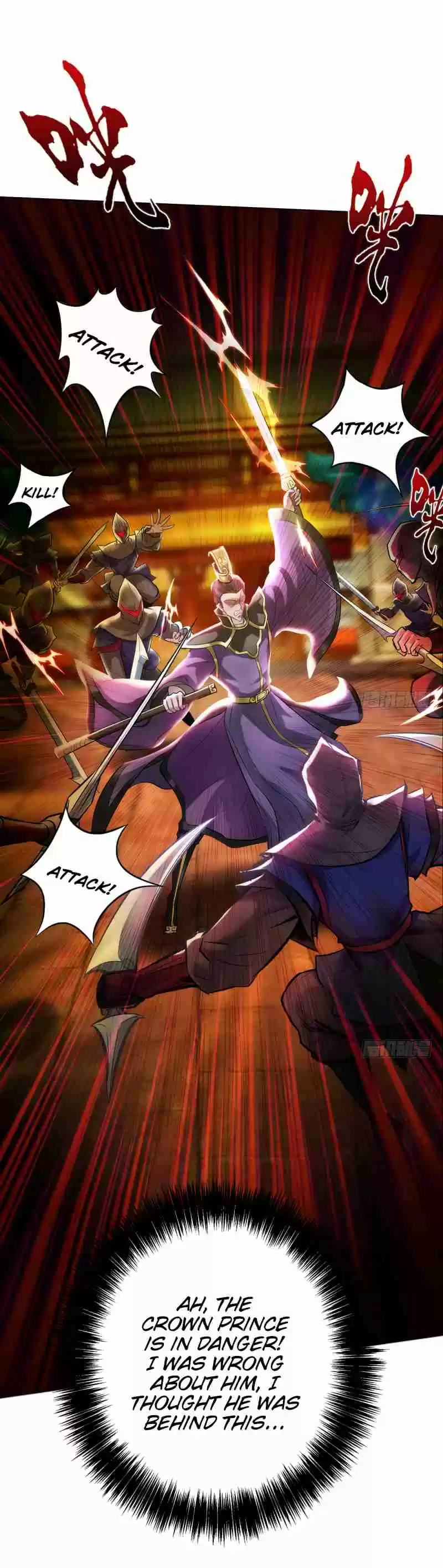 Lang Huan Library Ch. 19