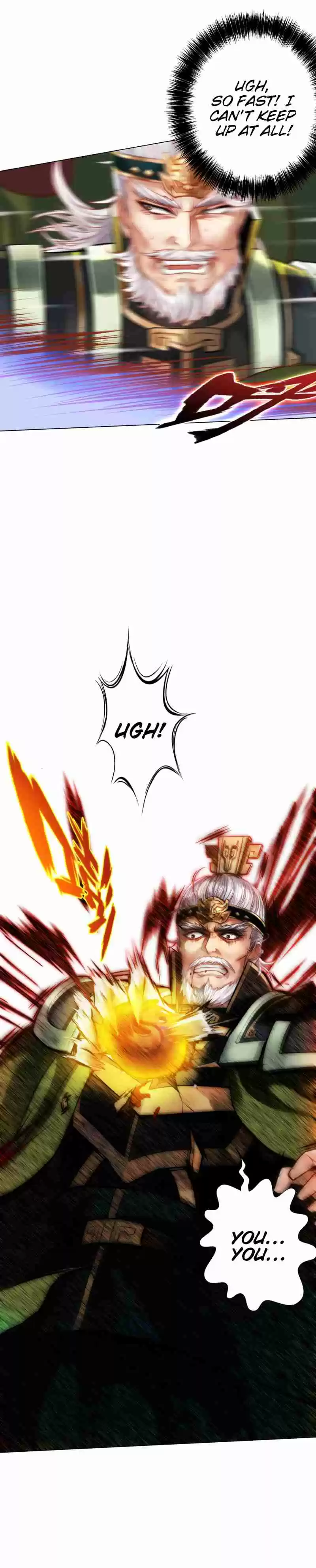 Lang Huan Library Ch. 21