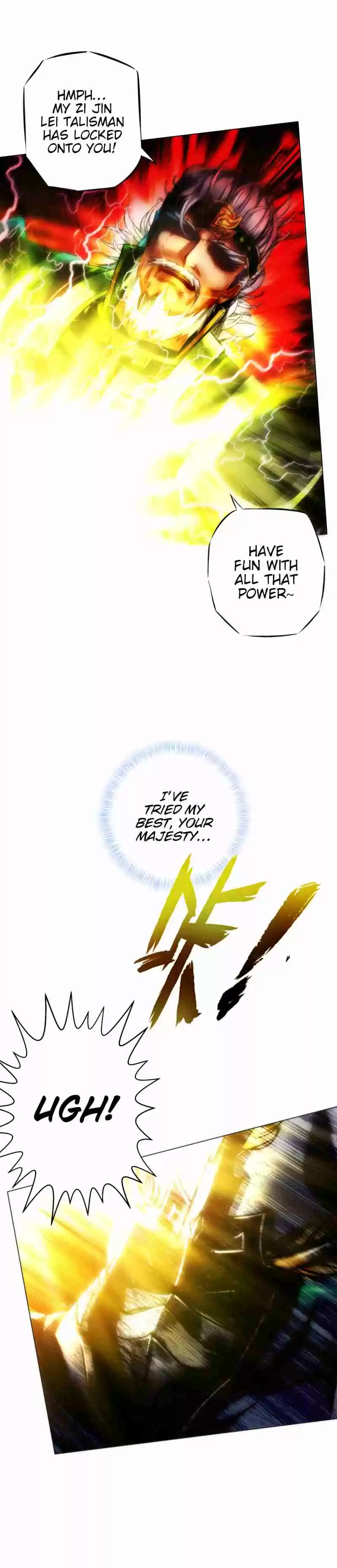 Lang Huan Library Ch. 21