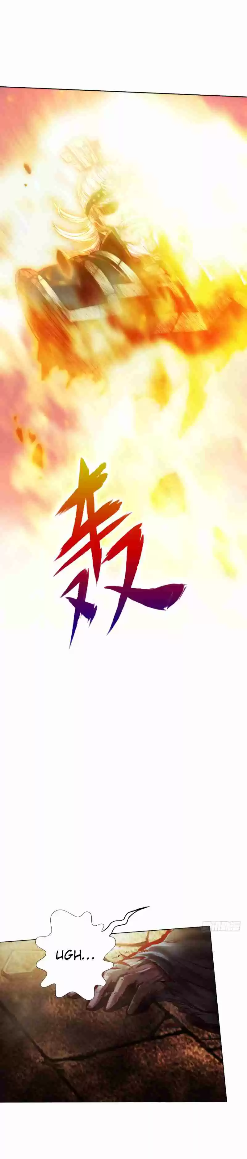 Lang Huan Library Ch. 22