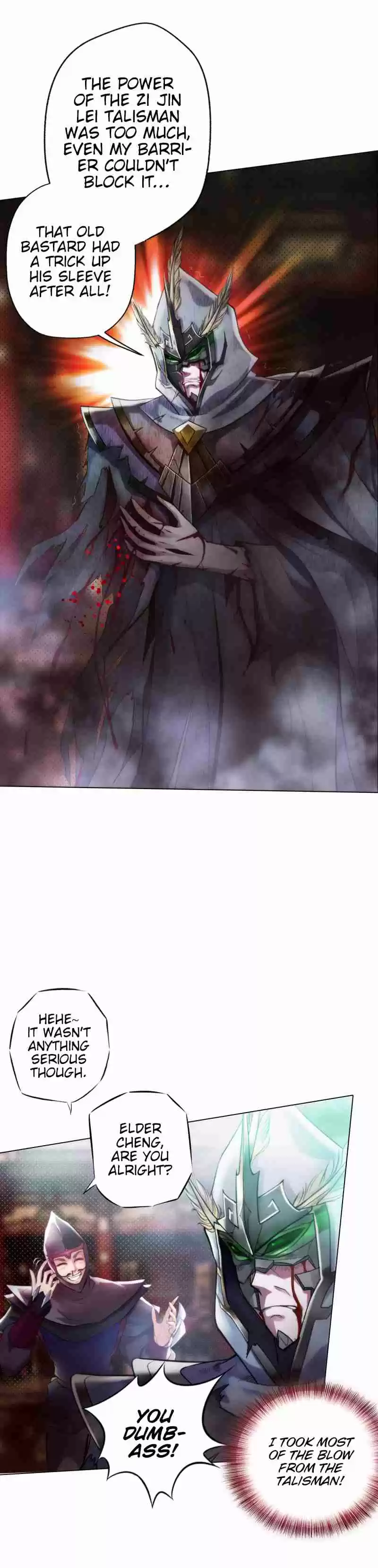 Lang Huan Library Ch. 22