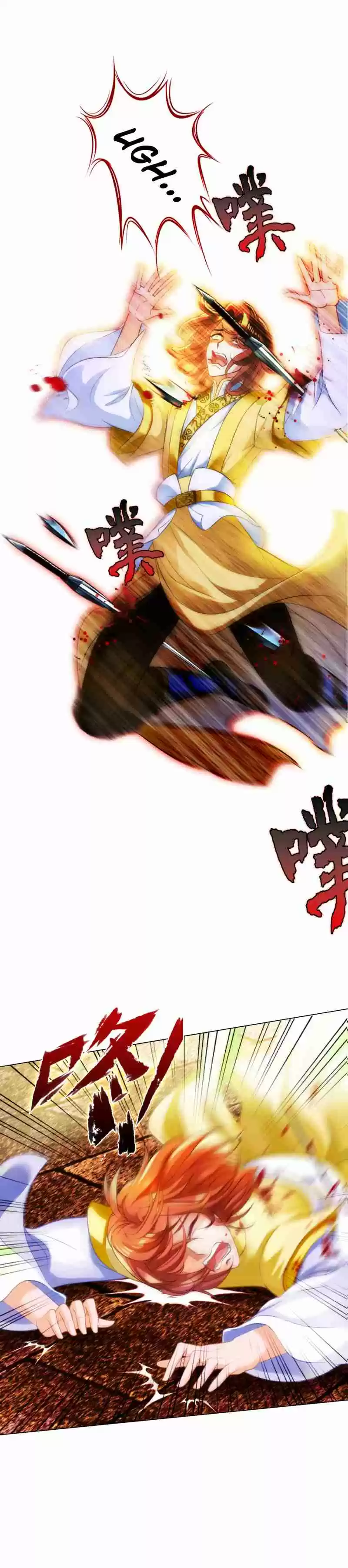 Lang Huan Library Ch. 22