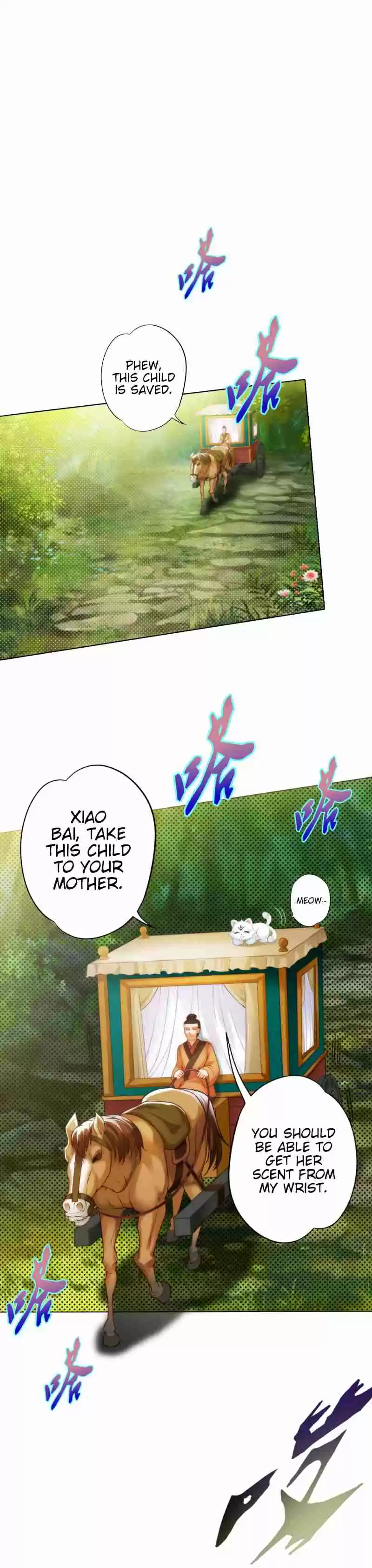 Lang Huan Library Ch. 24