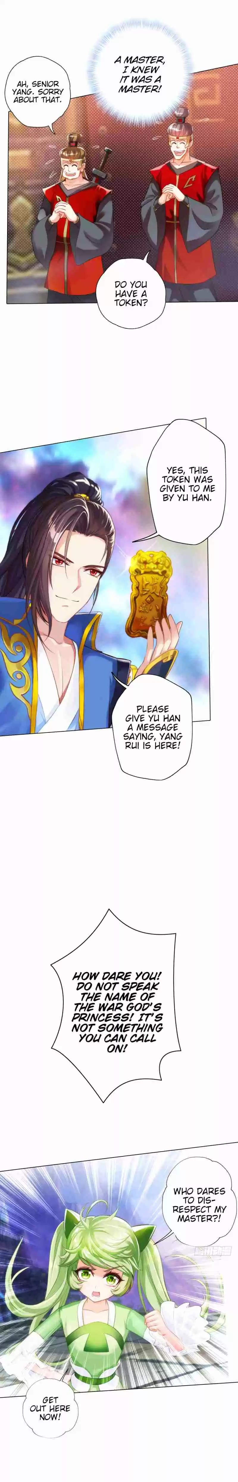 Lang Huan Library Ch. 25