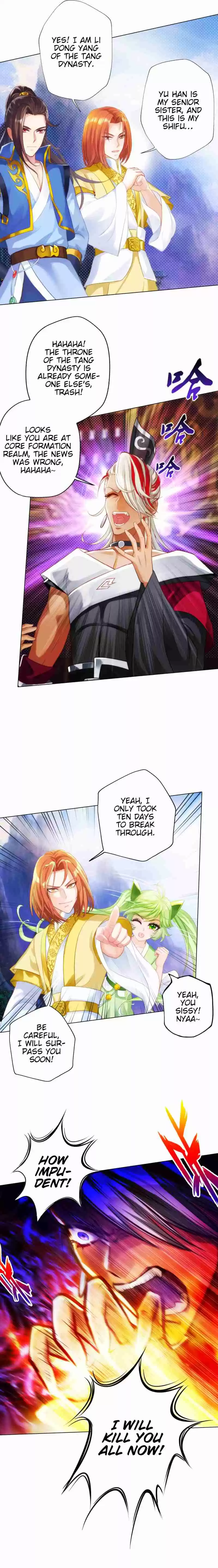 Lang Huan Library Ch. 25