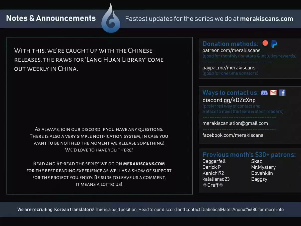 Lang Huan Library Ch. 26