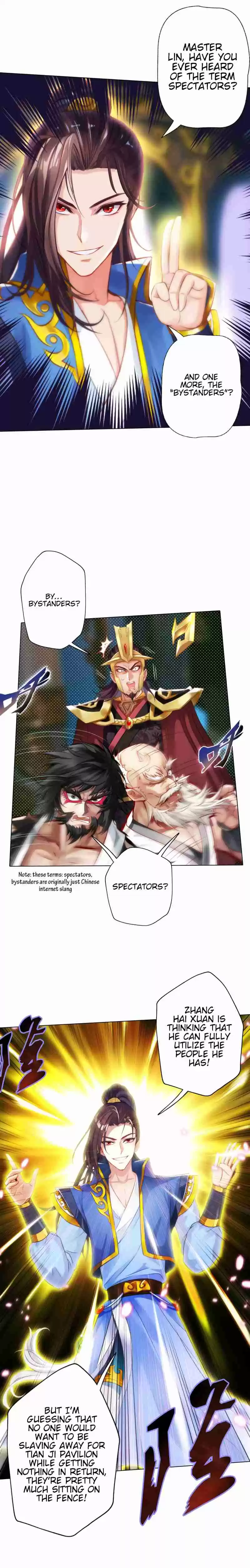 Lang Huan Library Ch. 27