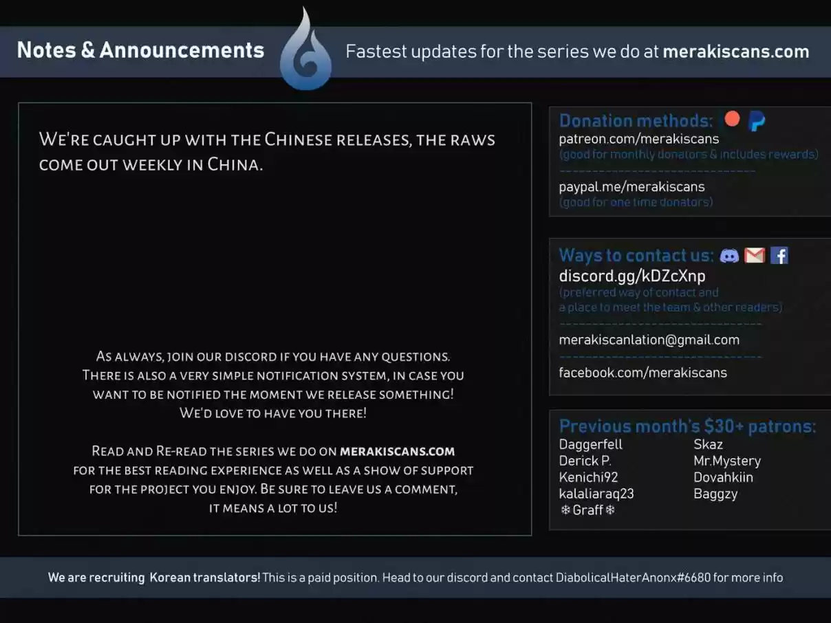 Lang Huan Library Ch. 28