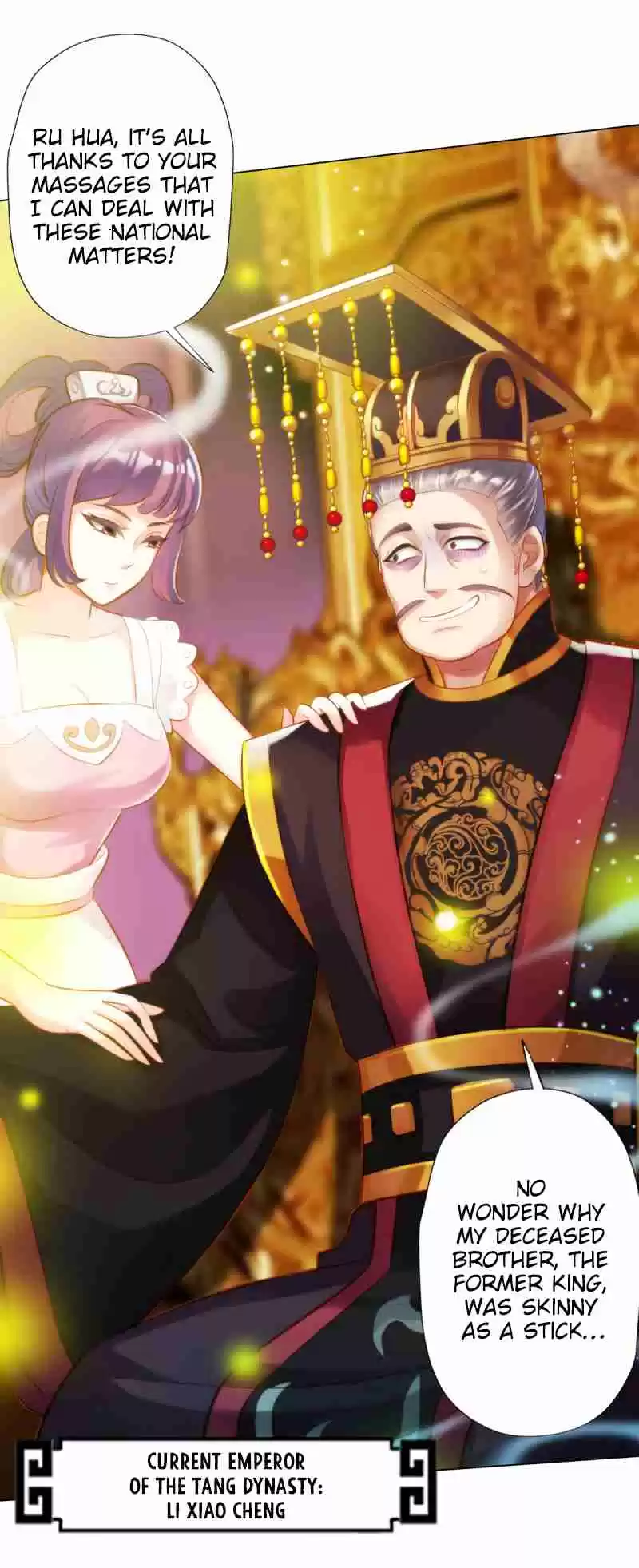 Lang Huan Library Ch. 29