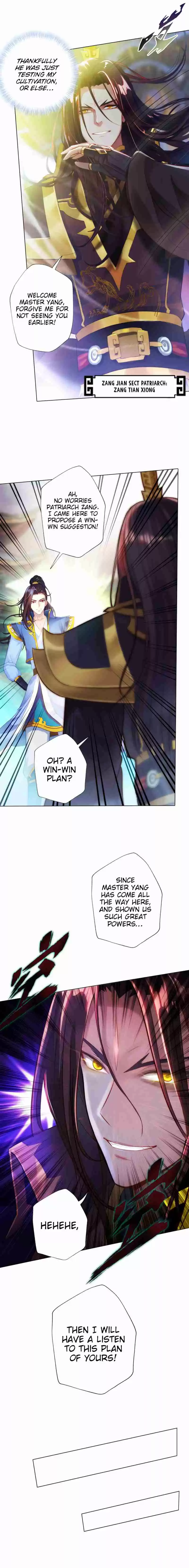 Lang Huan Library Ch. 31