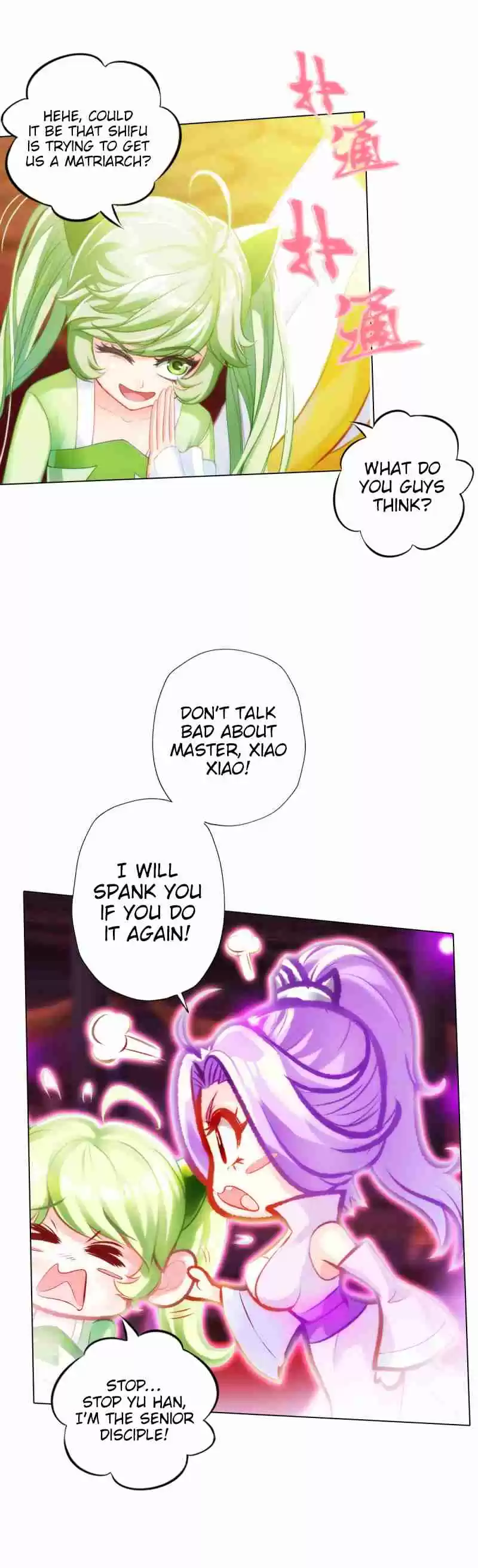 Lang Huan Library Ch. 34